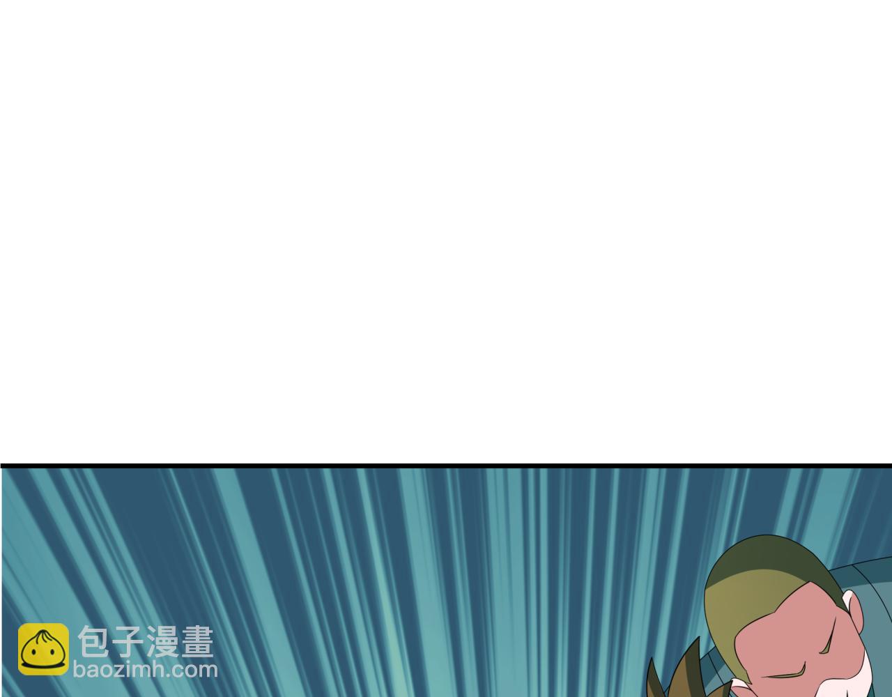 第411话 扶桑篇-童童进阶！(1/4)-第557话