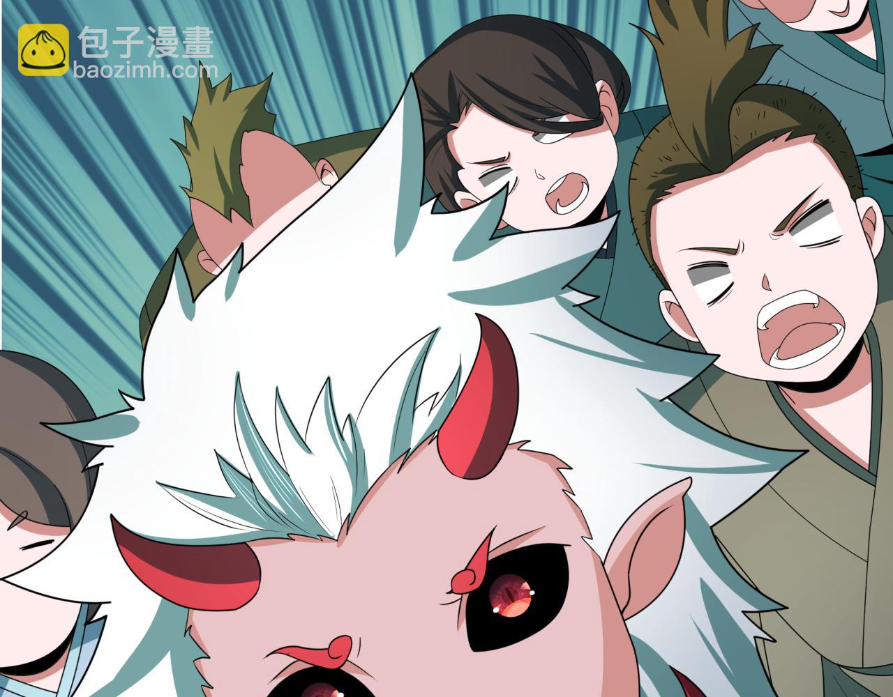 第411话 扶桑篇-童童进阶！(1/4)-第557话