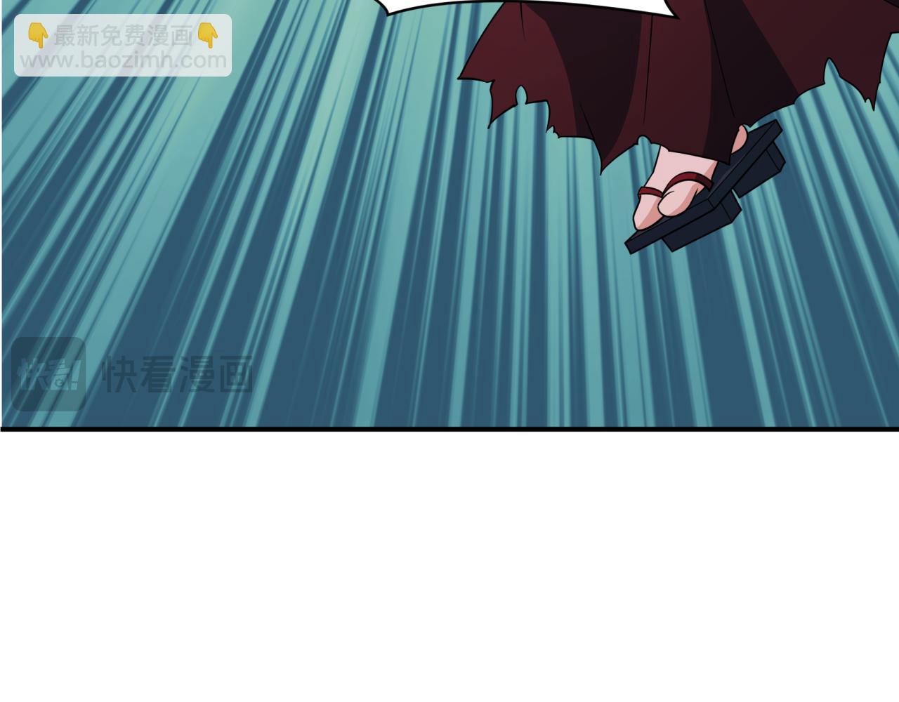 第411话 扶桑篇-童童进阶！(1/4)-第557话