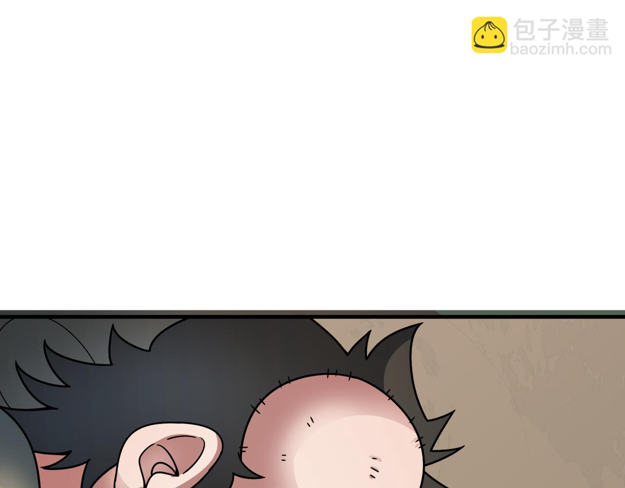 第411话 扶桑篇-童童进阶！(1/4)-第557话