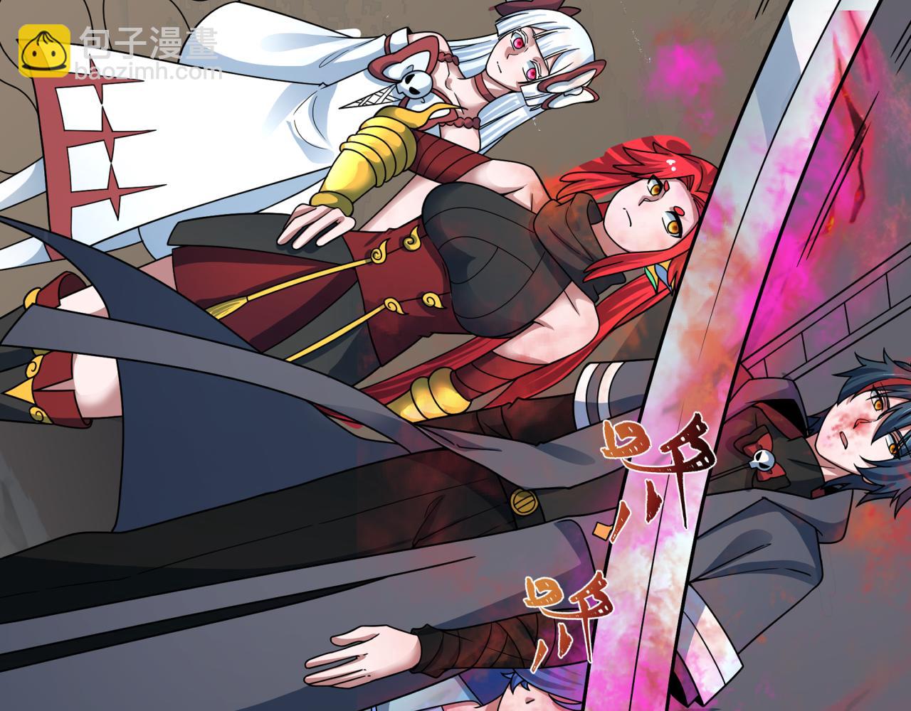 第411话 扶桑篇-童童进阶！(1/4)-第557话