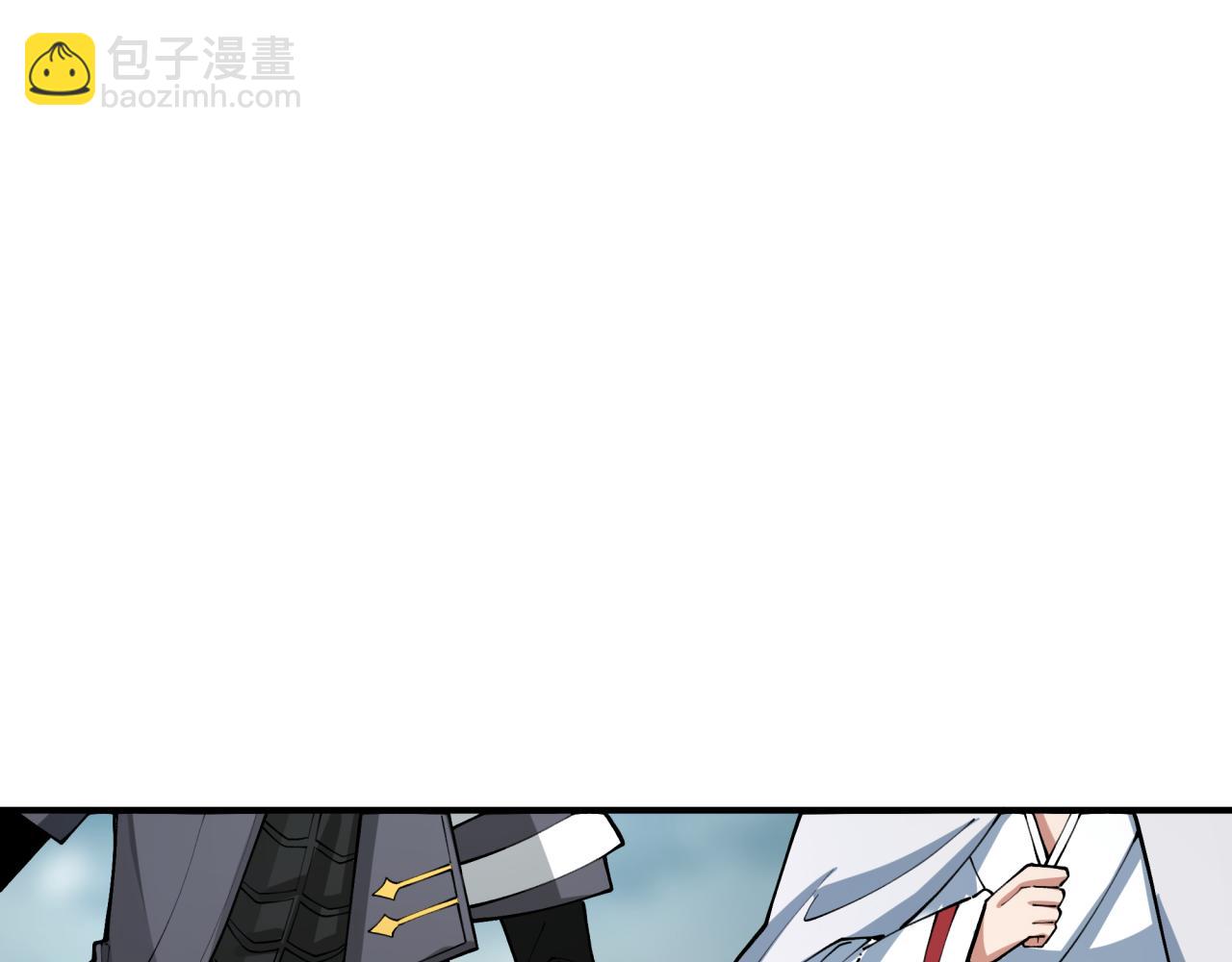 全球詭異時代 - 第412話 扶桑篇-雪女的羈絆！(3/4) - 5