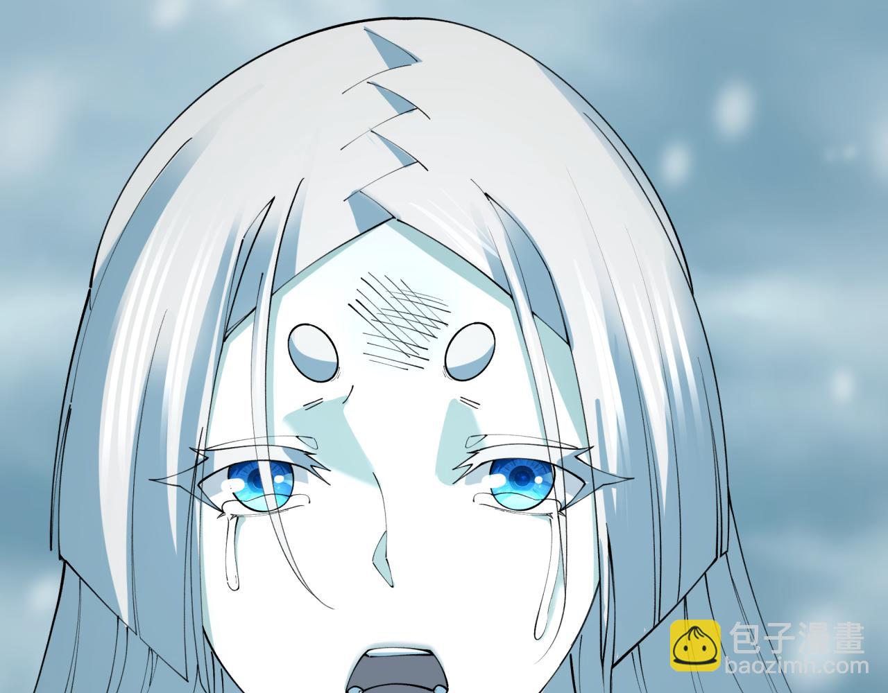 全球詭異時代 - 第412話 扶桑篇-雪女的羈絆！(3/4) - 1