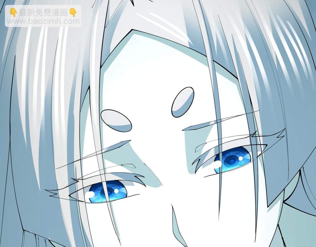 全球詭異時代 - 第412話 扶桑篇-雪女的羈絆！(3/4) - 8