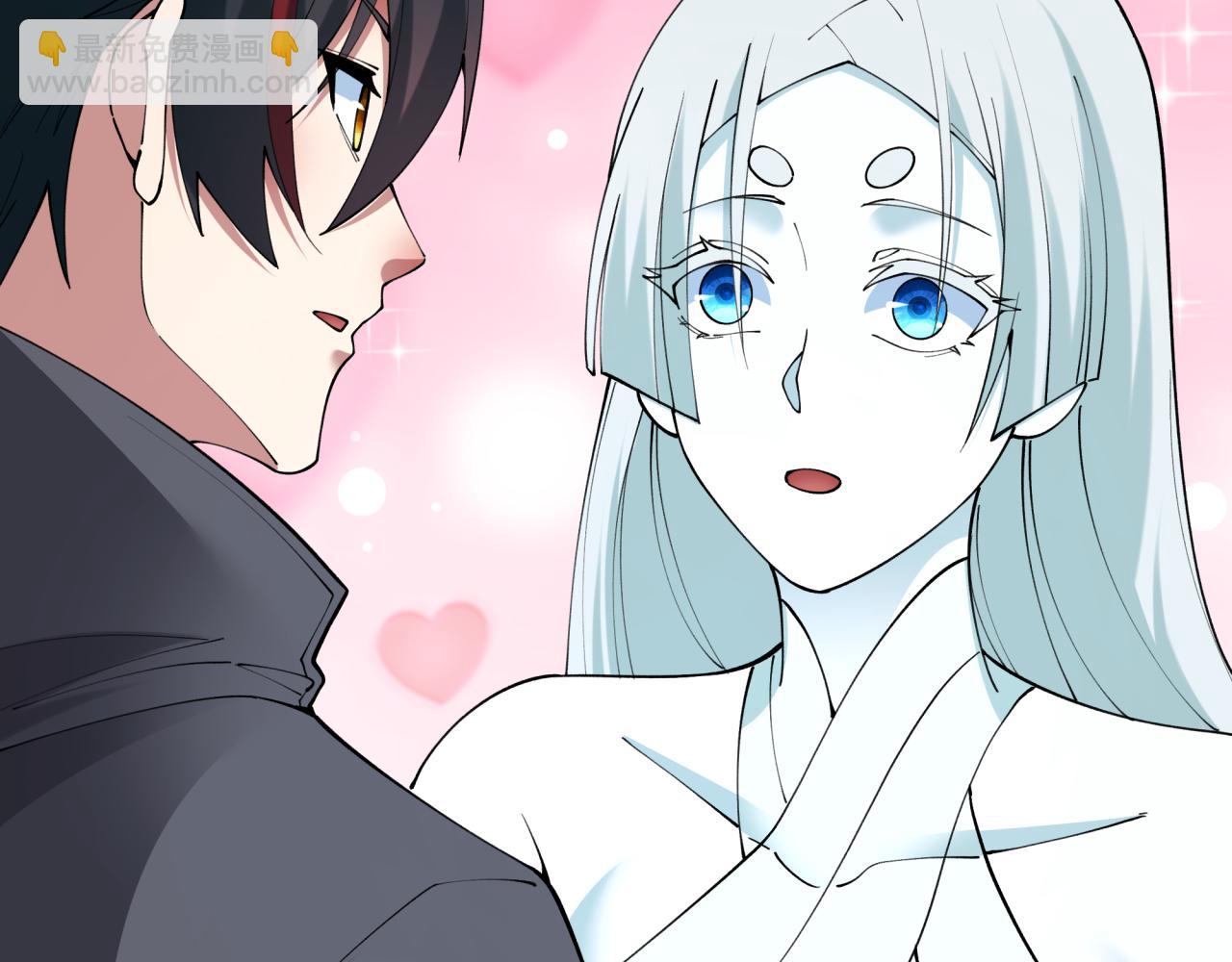 全球詭異時代 - 第412話 扶桑篇-雪女的羈絆！(3/4) - 2