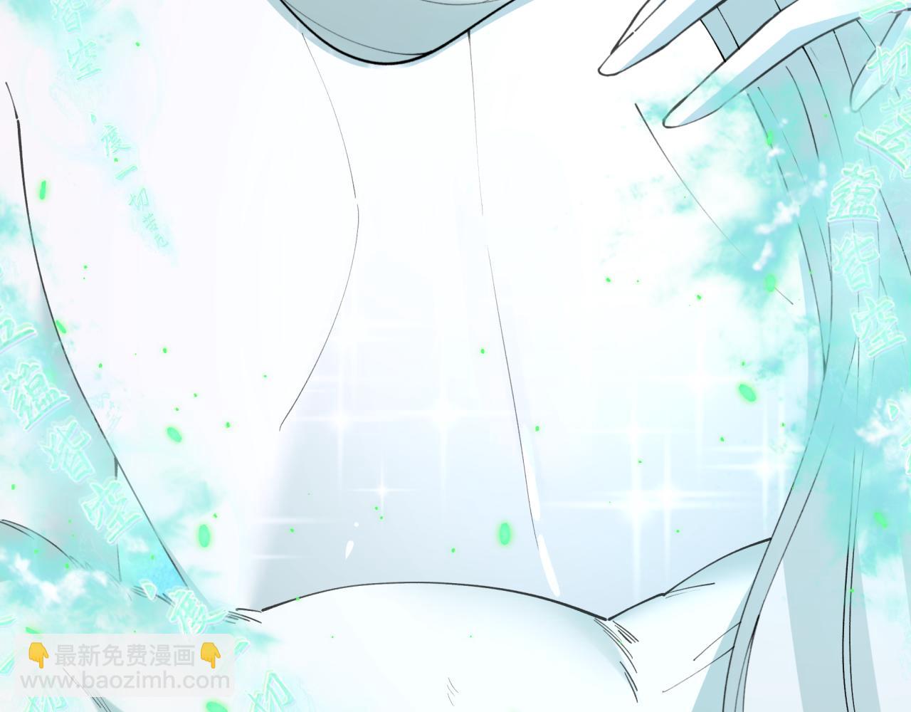 全球詭異時代 - 第412話 扶桑篇-雪女的羈絆！(3/4) - 7