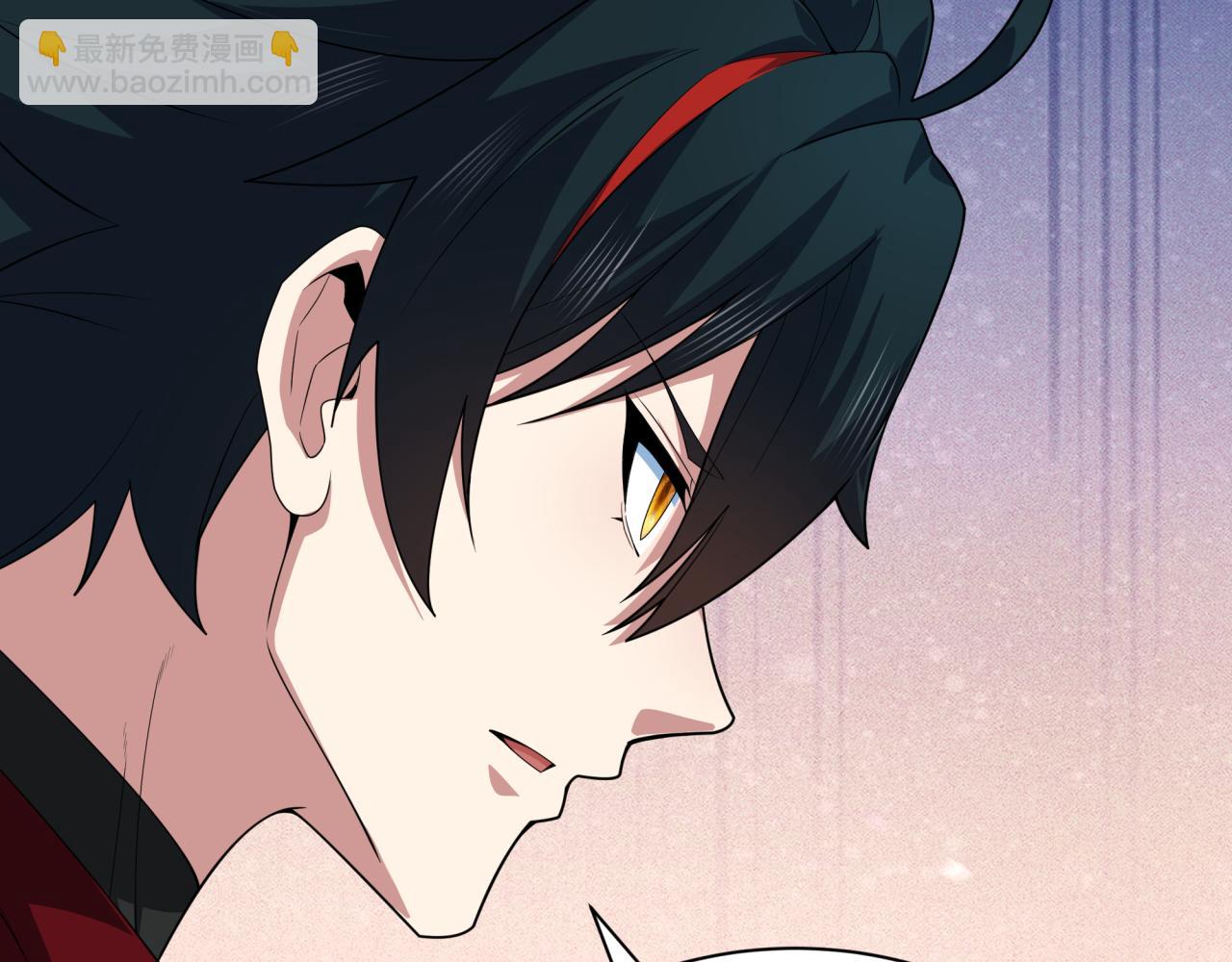 全球詭異時代 - 第412話 扶桑篇-雪女的羈絆！(1/4) - 2