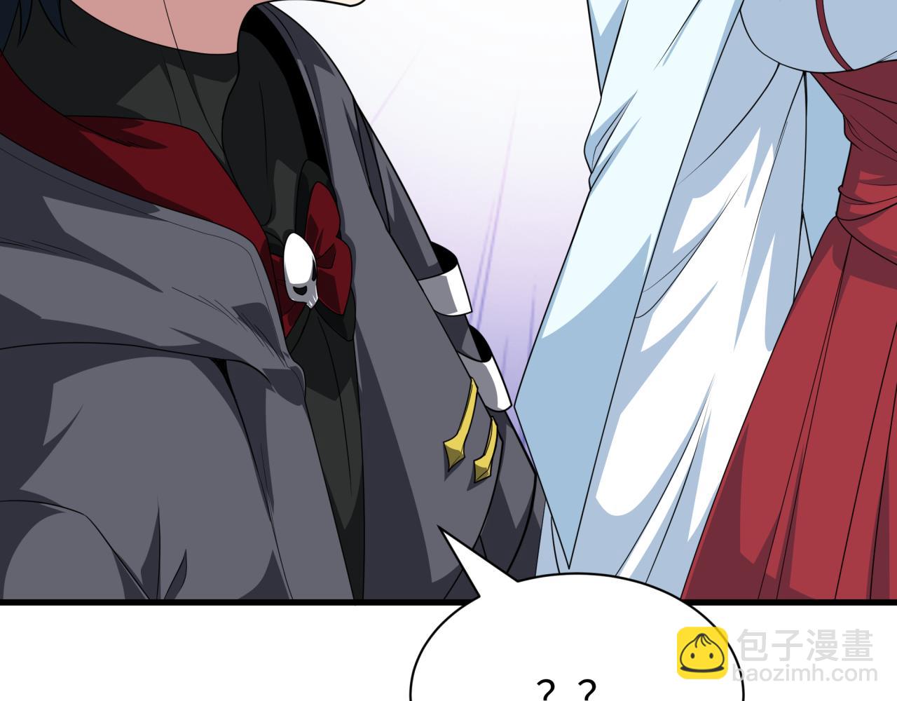 全球詭異時代 - 第412話 扶桑篇-雪女的羈絆！(1/4) - 5