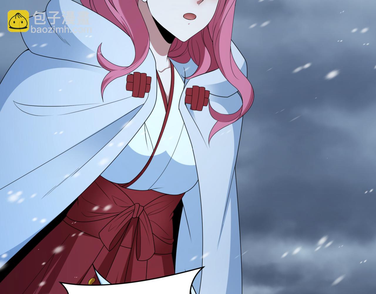 全球詭異時代 - 第412話 扶桑篇-雪女的羈絆！(1/4) - 8