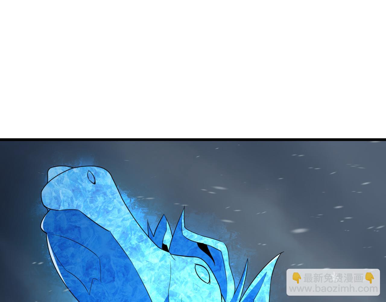 全球詭異時代 - 第412話 扶桑篇-雪女的羈絆！(1/4) - 6