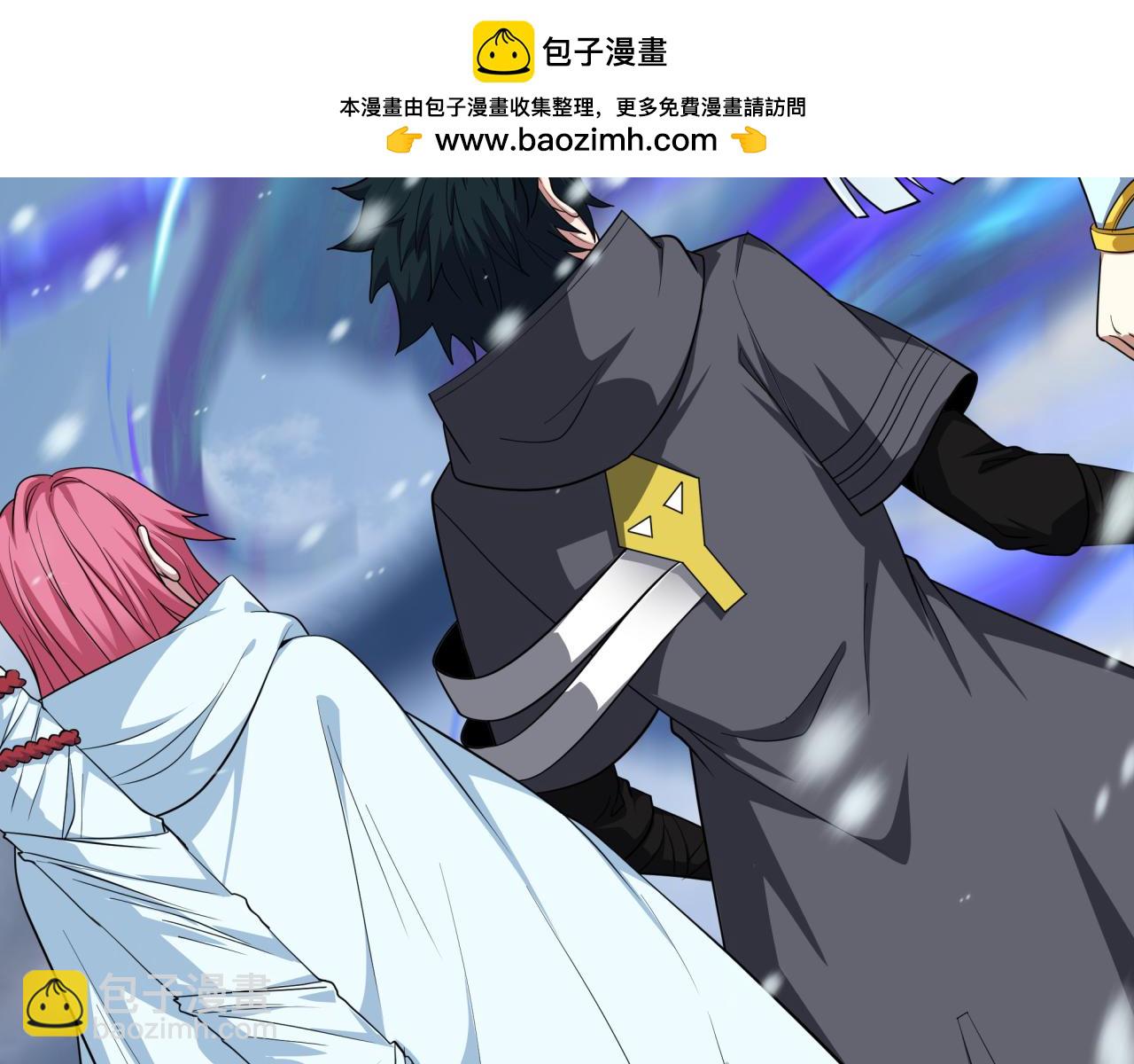 全球詭異時代 - 第412話 扶桑篇-雪女的羈絆！(2/4) - 5