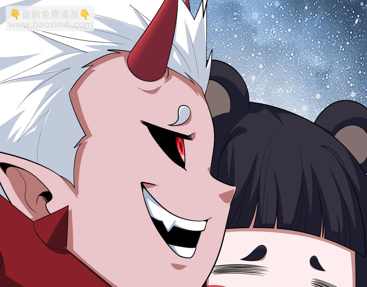 全球詭異時代 - 第412話 扶桑篇-雪女的羈絆！(2/4) - 2