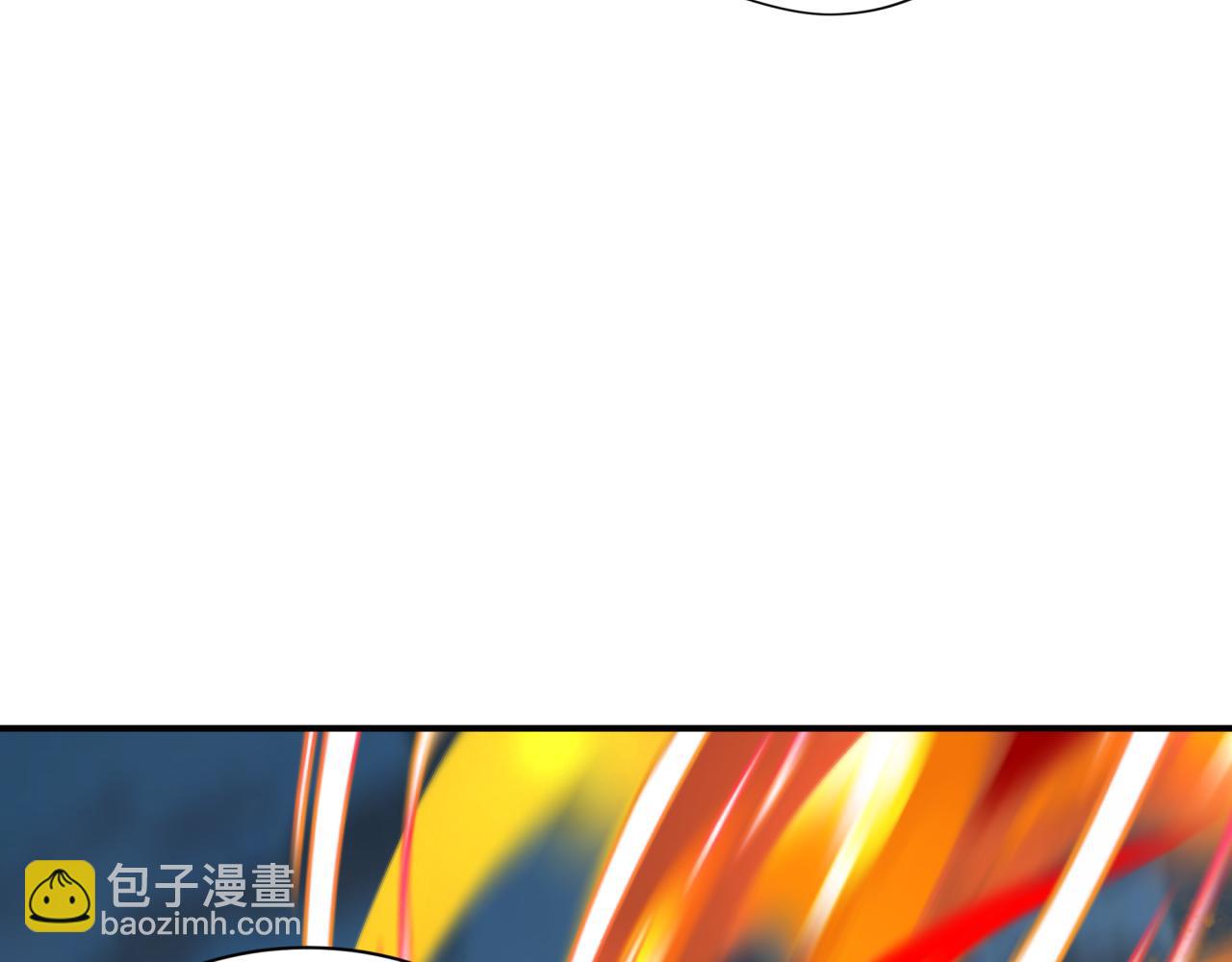 全球詭異時代 - 第412話 扶桑篇-雪女的羈絆！(2/4) - 4