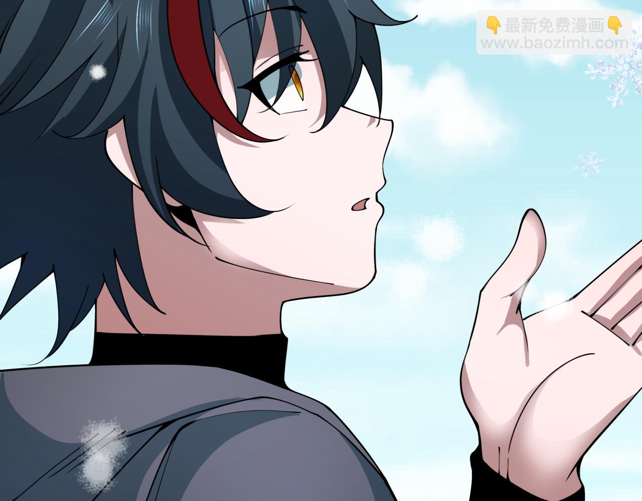 全球詭異時代 - 第412話 扶桑篇-雪女的羈絆！(1/4) - 7