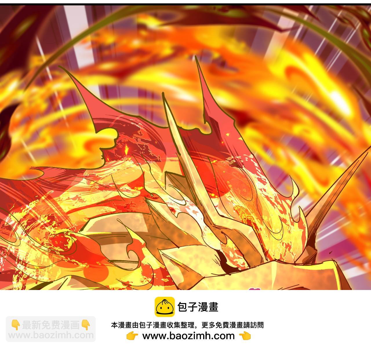 全球詭異時代 - 第412話 扶桑篇-雪女的羈絆！(2/4) - 1