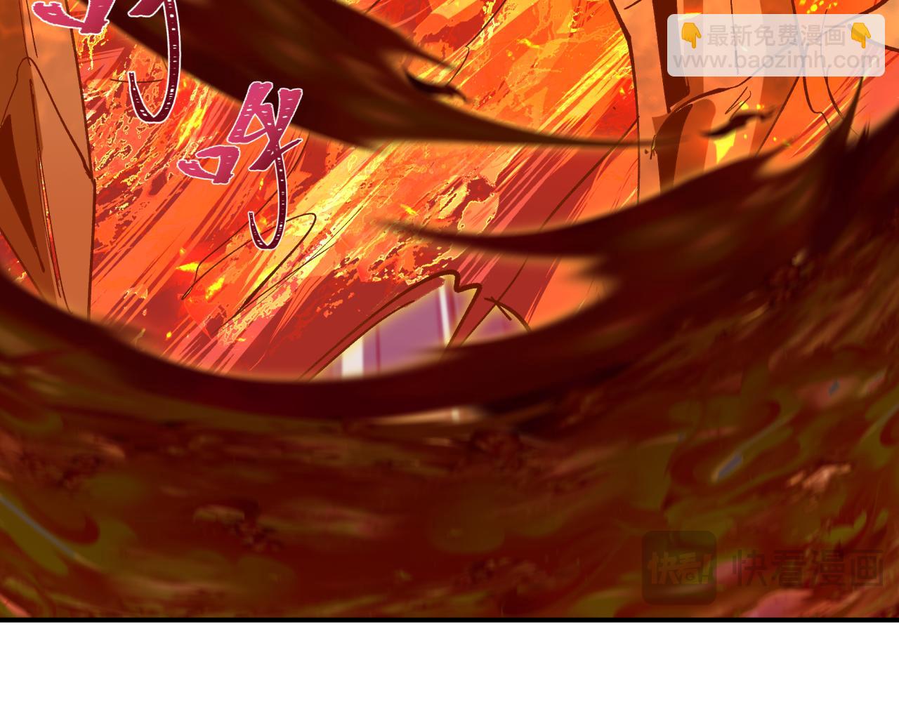 全球詭異時代 - 第412話 扶桑篇-雪女的羈絆！(2/4) - 3