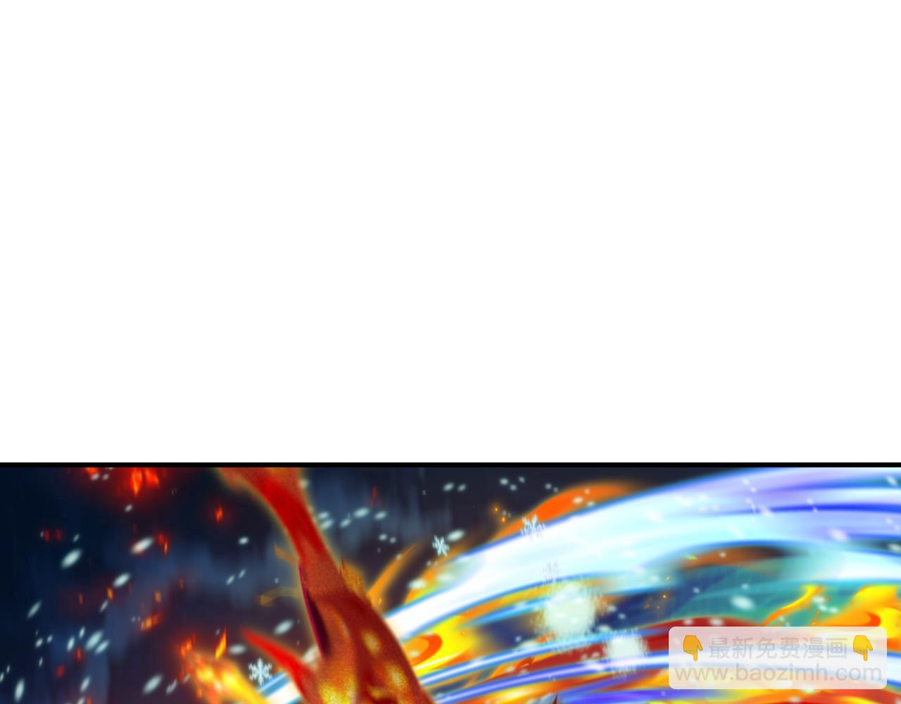 全球詭異時代 - 第412話 扶桑篇-雪女的羈絆！(2/4) - 4