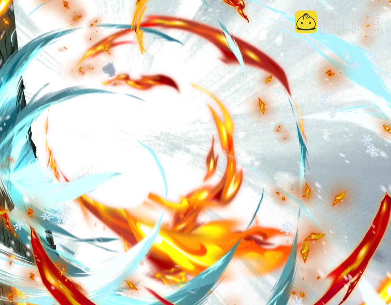 全球詭異時代 - 第412話 扶桑篇-雪女的羈絆！(2/4) - 2