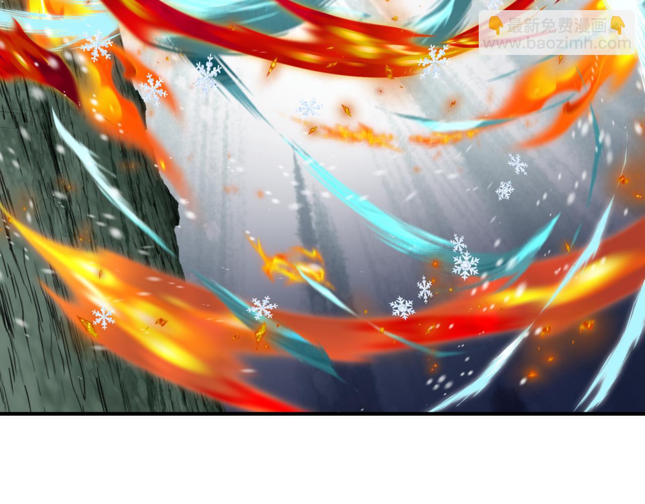 全球詭異時代 - 第412話 扶桑篇-雪女的羈絆！(2/4) - 3