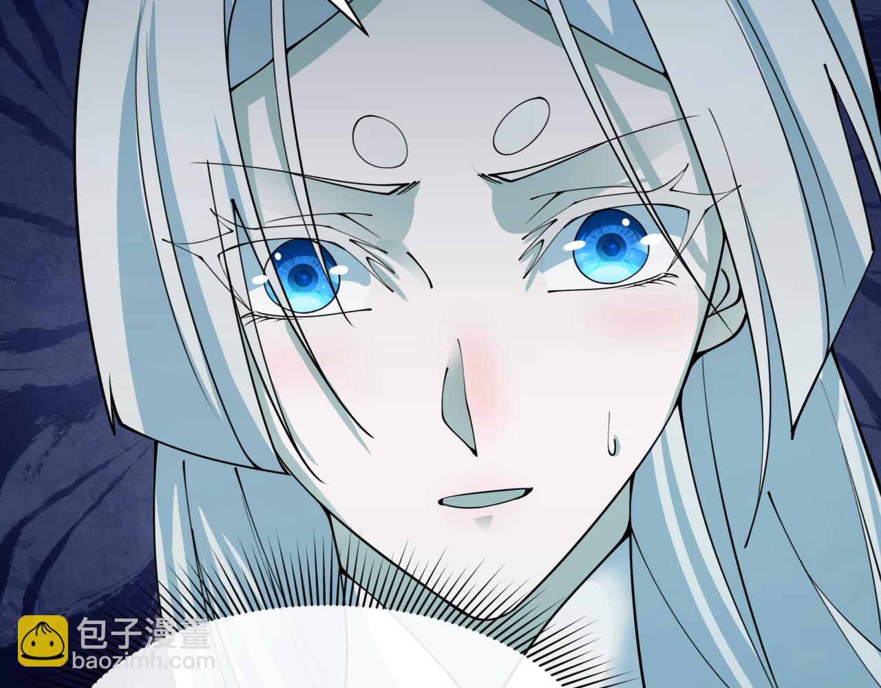 全球詭異時代 - 第412話 扶桑篇-雪女的羈絆！(2/4) - 6