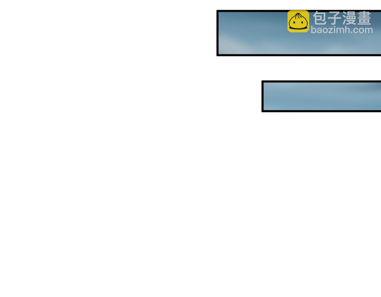 全球詭異時代 - 第412話 扶桑篇-雪女的羈絆！(2/4) - 3