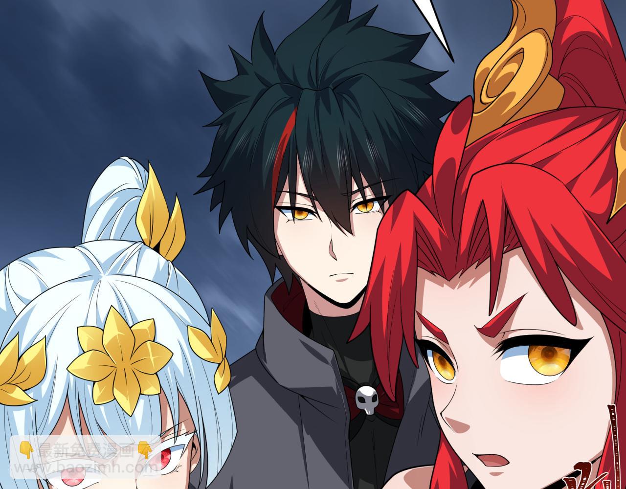 全球詭異時代 - 第412話 扶桑篇-雪女的羈絆！(1/4) - 1