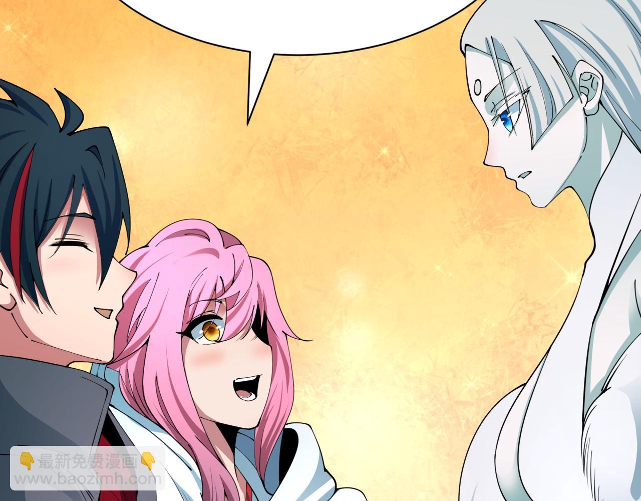 全球詭異時代 - 第412話 扶桑篇-雪女的羈絆！(2/4) - 1