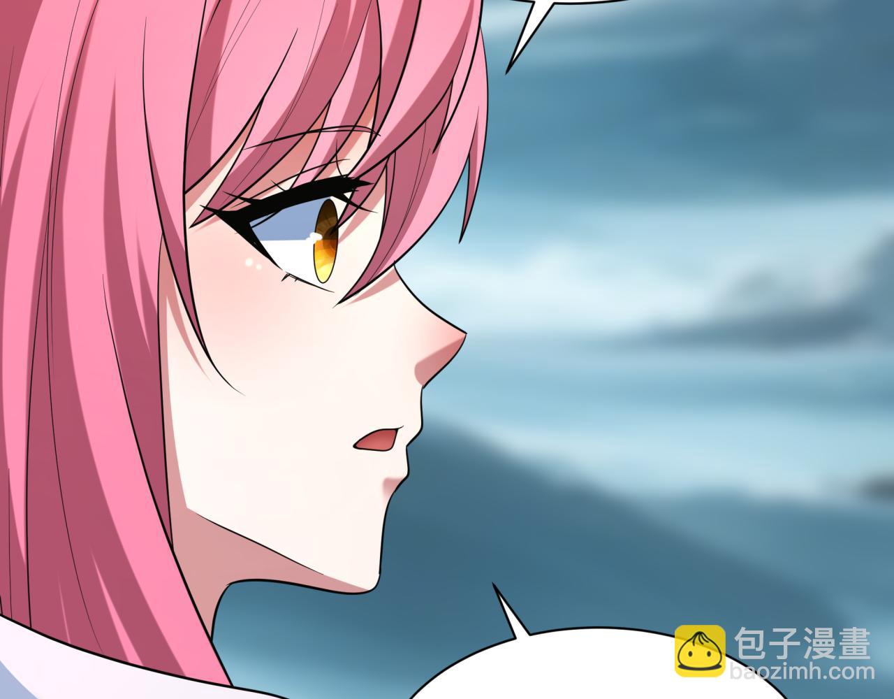 全球詭異時代 - 第412話 扶桑篇-雪女的羈絆！(2/4) - 4