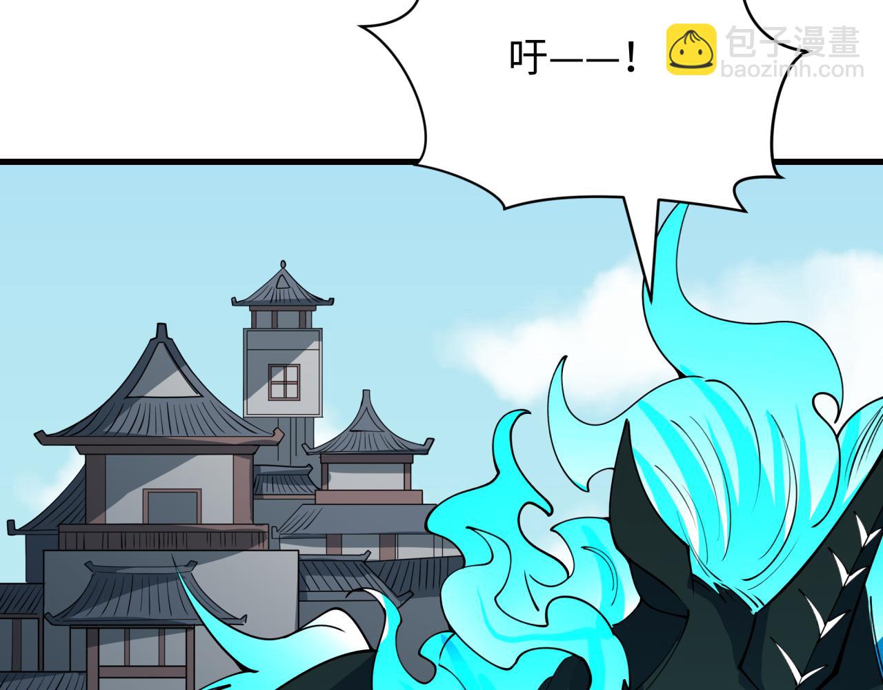 第413话 扶桑篇-残破之地！(1/4)-第559话