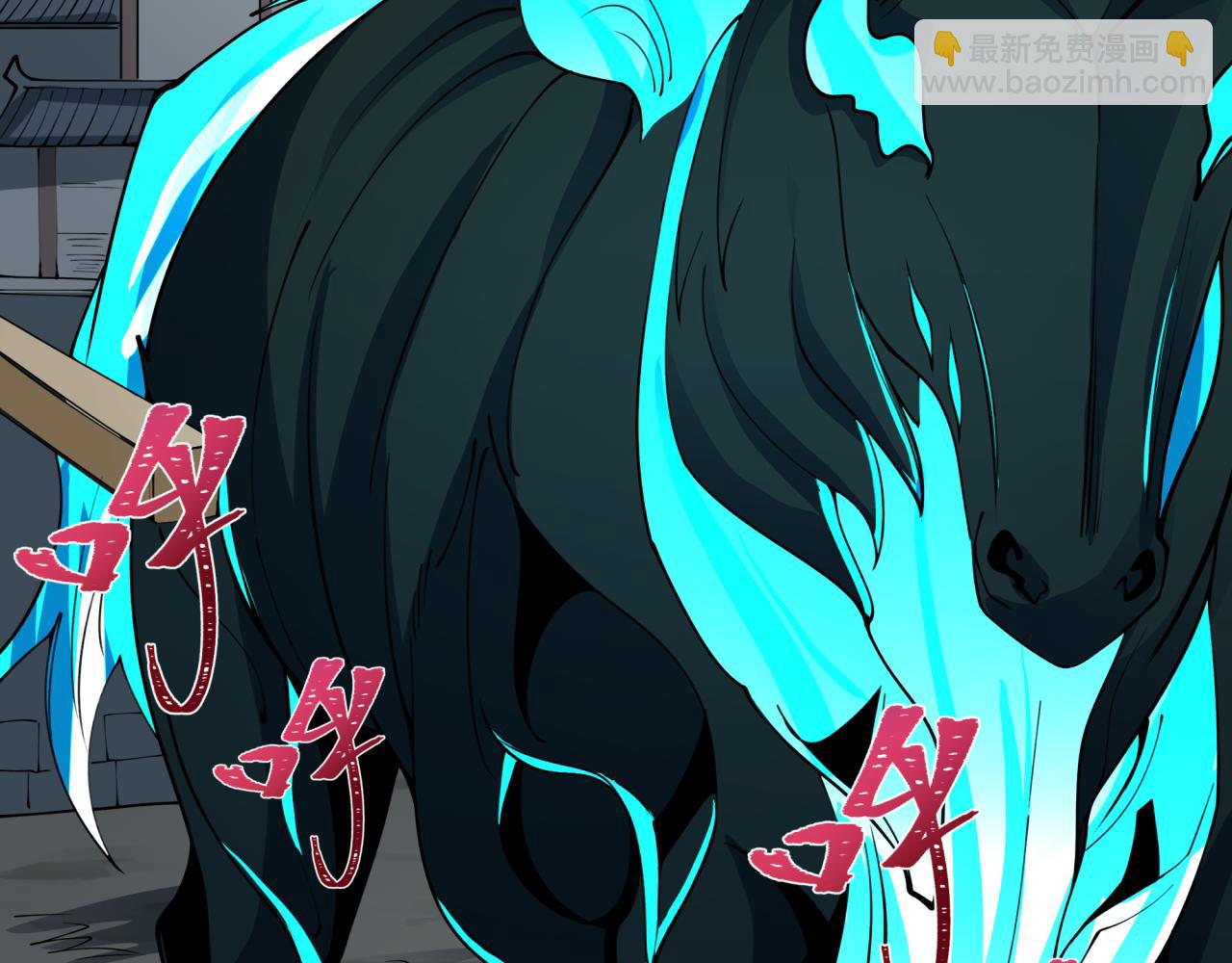 第413话 扶桑篇-残破之地！(1/4)-第559话