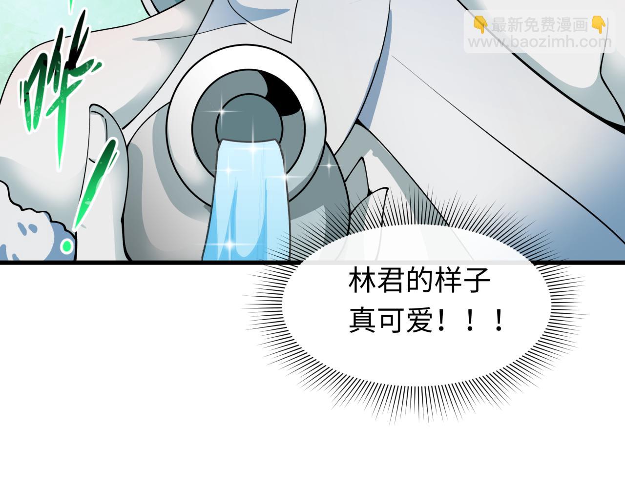 第413话 扶桑篇-残破之地！(1/4)-第559话