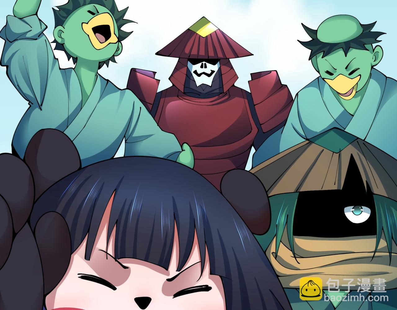 第413话 扶桑篇-残破之地！(1/4)-第559话