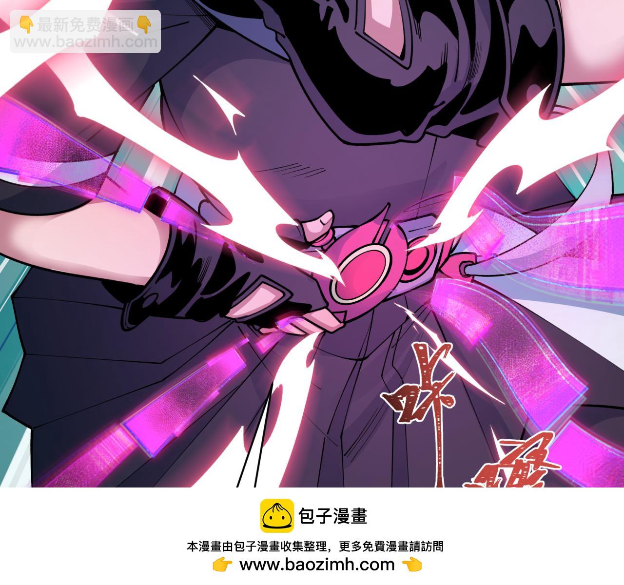 全球詭異時代 - 第414話 扶桑篇-霸騎紅日登場！(2/4) - 6