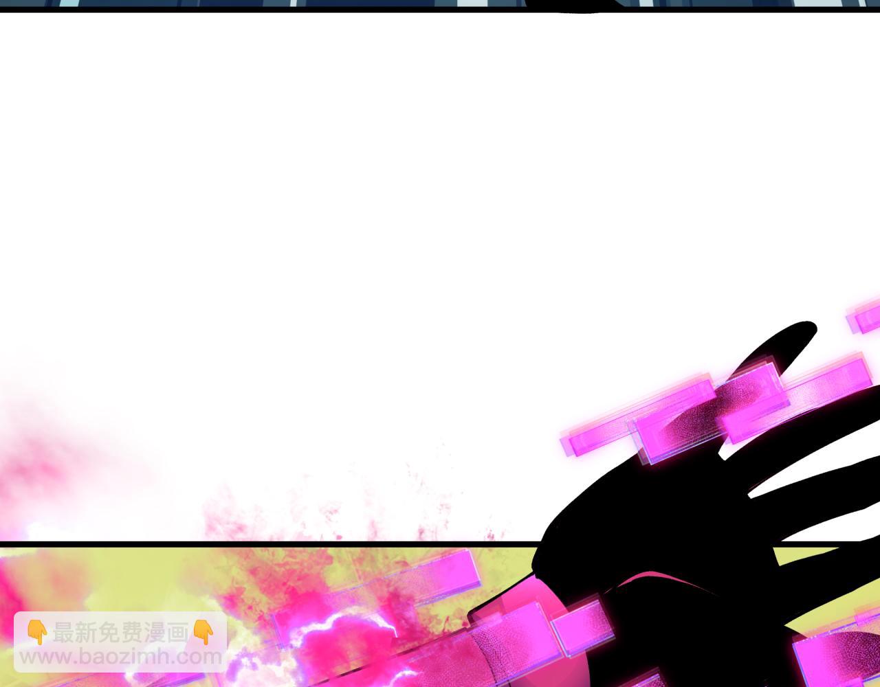 全球詭異時代 - 第414話 扶桑篇-霸騎紅日登場！(3/4) - 6