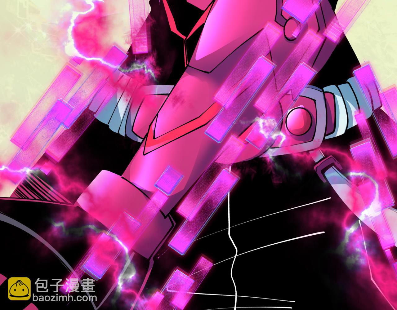 全球詭異時代 - 第414話 扶桑篇-霸騎紅日登場！(3/4) - 1