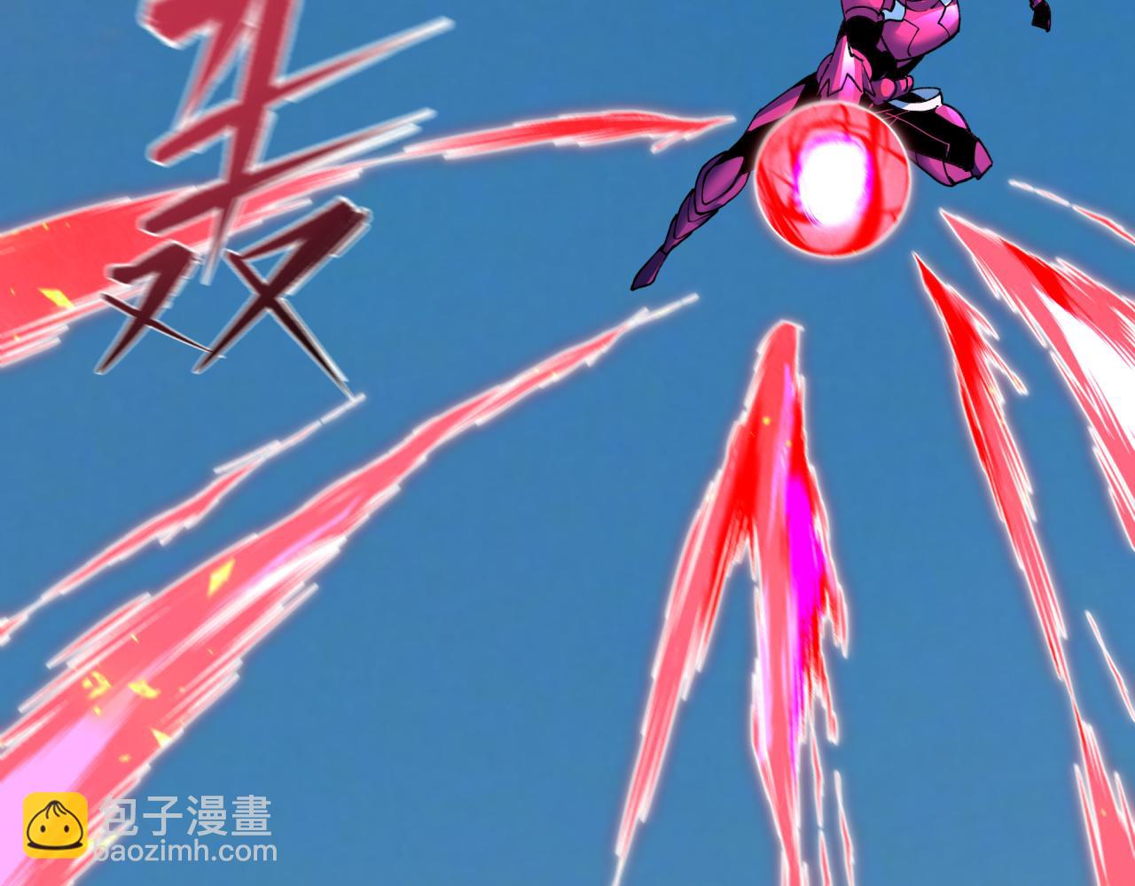 全球詭異時代 - 第414話 扶桑篇-霸騎紅日登場！(3/4) - 4