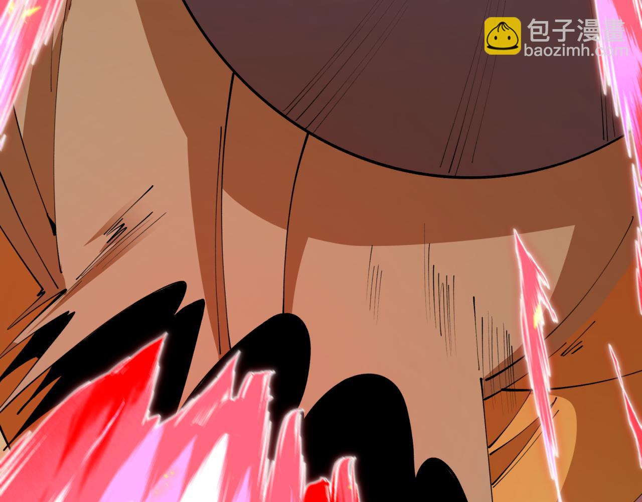 全球詭異時代 - 第414話 扶桑篇-霸騎紅日登場！(3/4) - 7