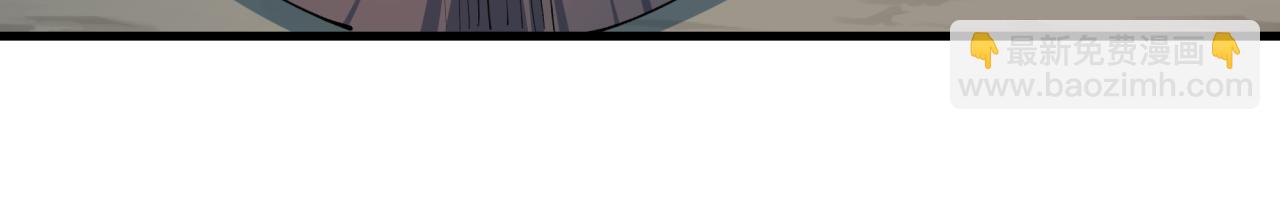 全球詭異時代 - 第414話 扶桑篇-霸騎紅日登場！(3/4) - 5