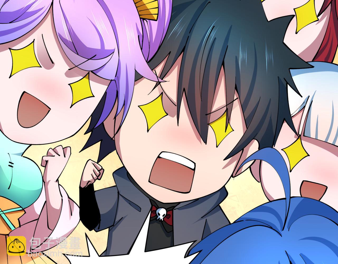 全球詭異時代 - 第414話 扶桑篇-霸騎紅日登場！(3/4) - 7