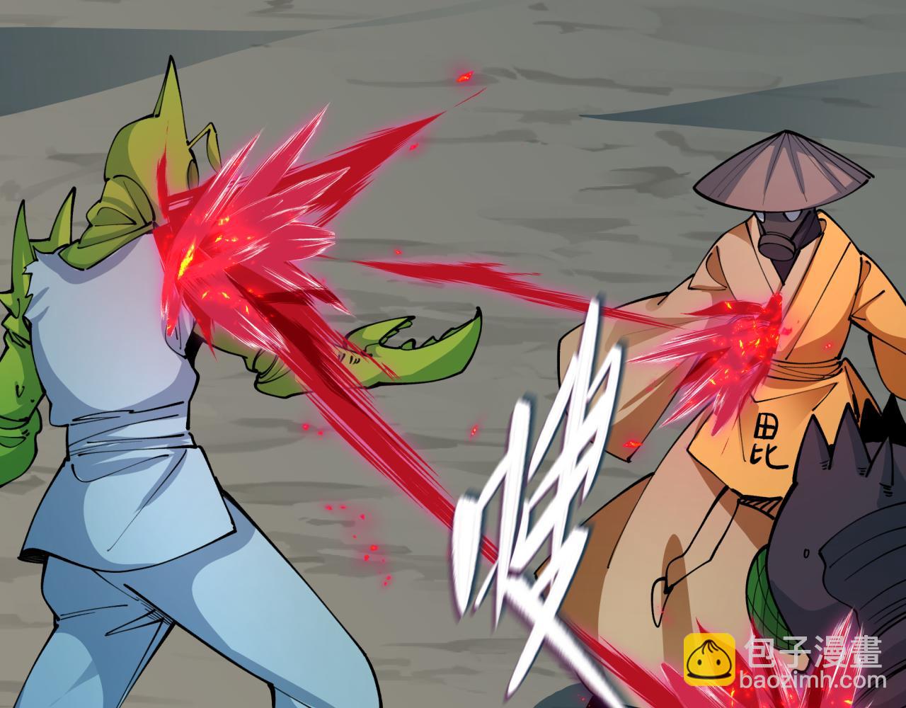 全球詭異時代 - 第414話 扶桑篇-霸騎紅日登場！(3/4) - 2