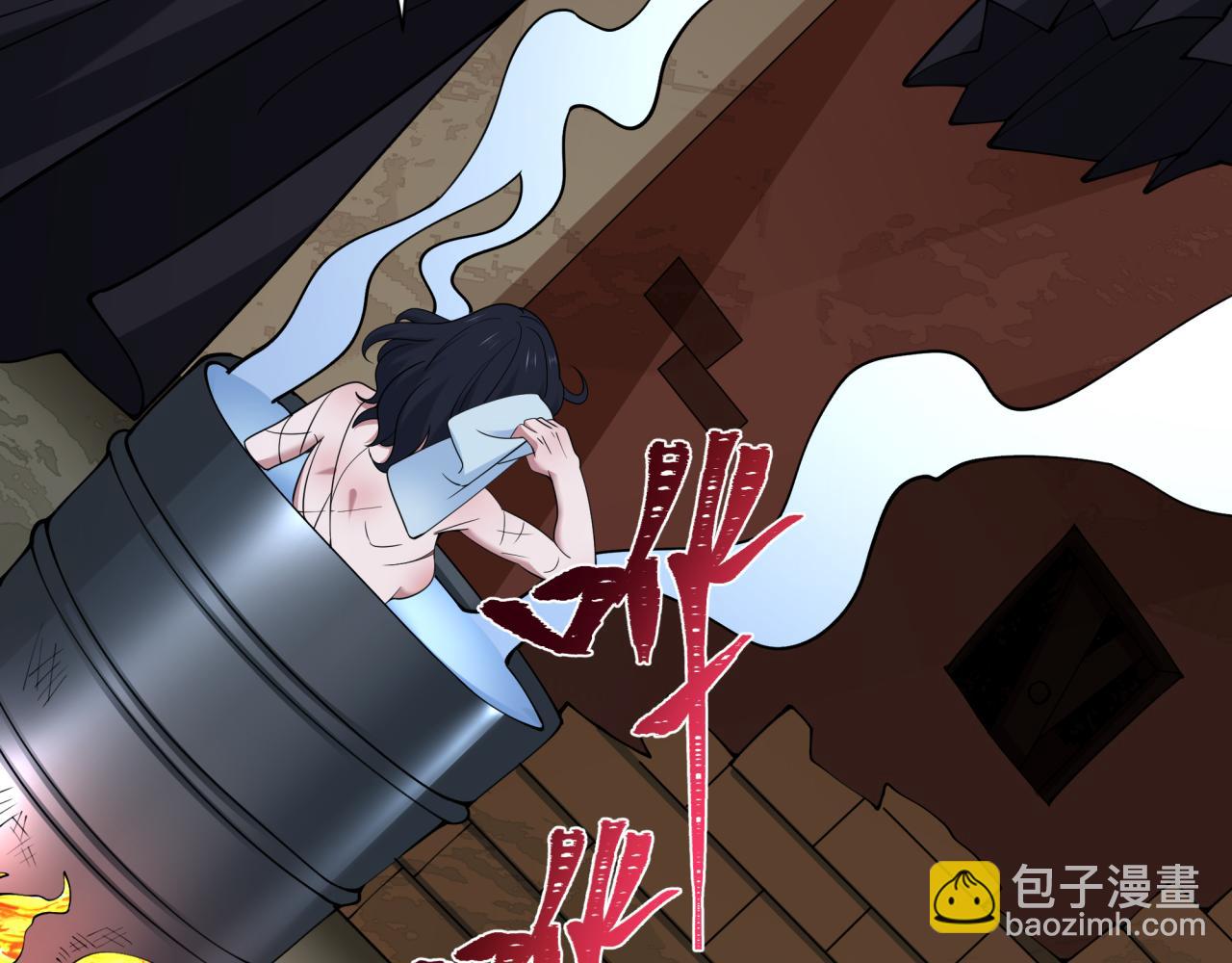 全球詭異時代 - 第414話 扶桑篇-霸騎紅日登場！(1/4) - 5