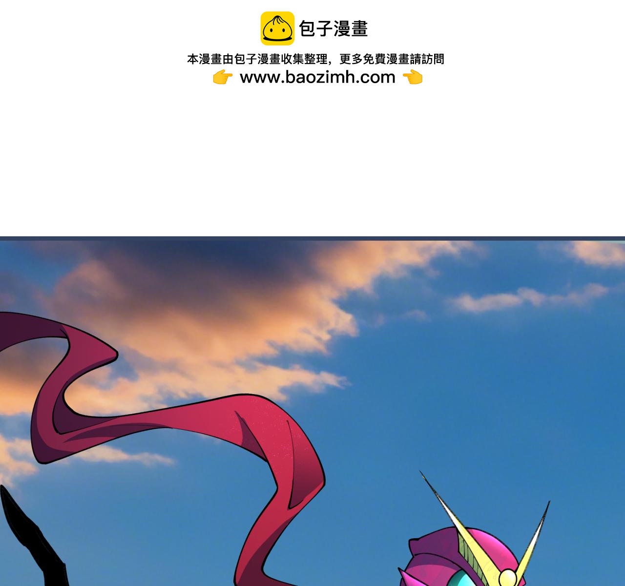 全球詭異時代 - 第414話 扶桑篇-霸騎紅日登場！(3/4) - 5
