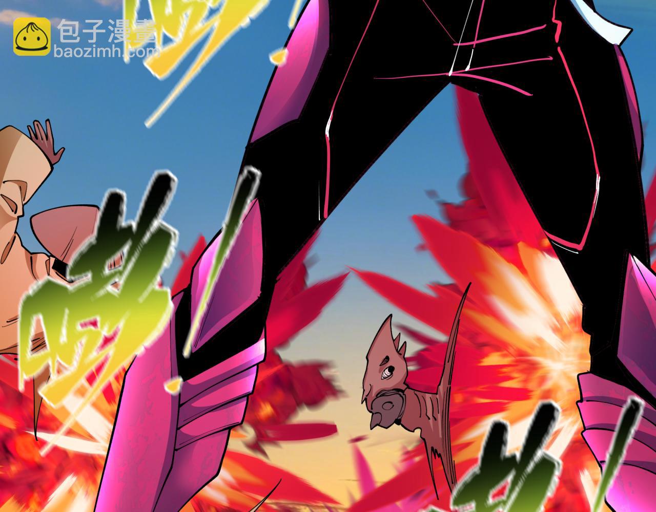 全球詭異時代 - 第414話 扶桑篇-霸騎紅日登場！(3/4) - 7