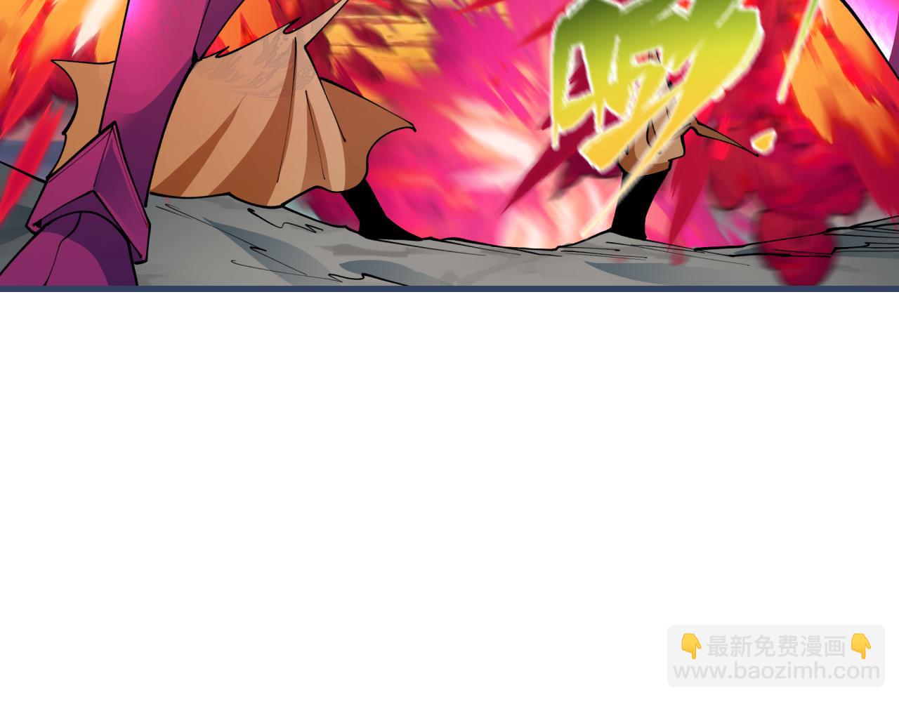 全球詭異時代 - 第414話 扶桑篇-霸騎紅日登場！(3/4) - 8