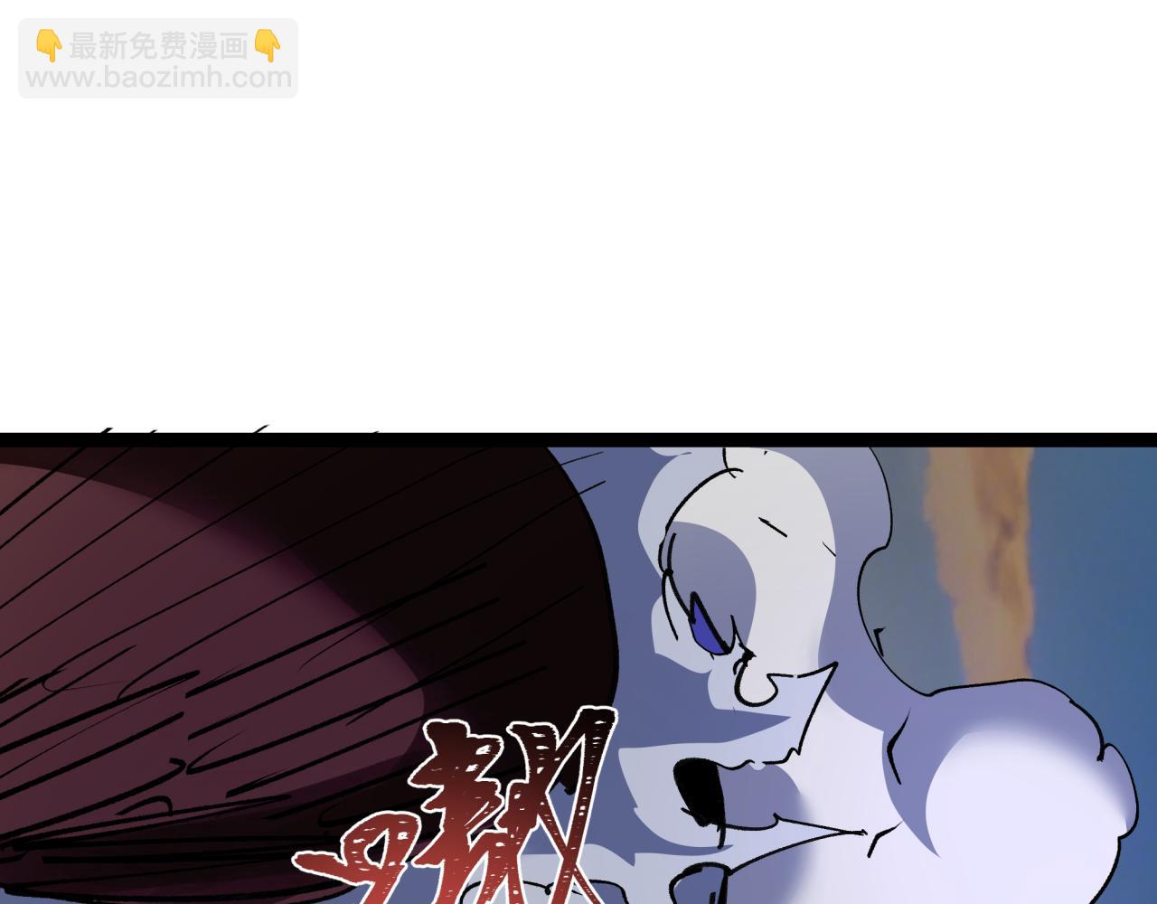 全球詭異時代 - 第414話 扶桑篇-霸騎紅日登場！(3/4) - 2