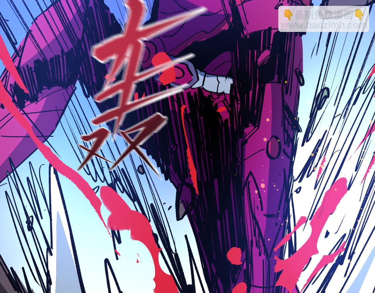 全球詭異時代 - 第414話 扶桑篇-霸騎紅日登場！(3/4) - 8