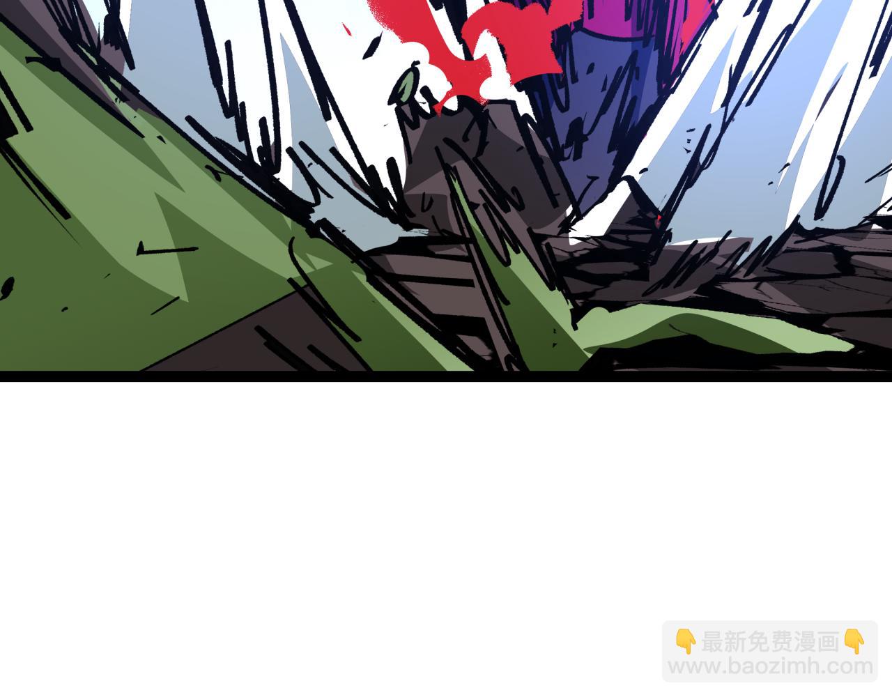 全球詭異時代 - 第414話 扶桑篇-霸騎紅日登場！(3/4) - 1