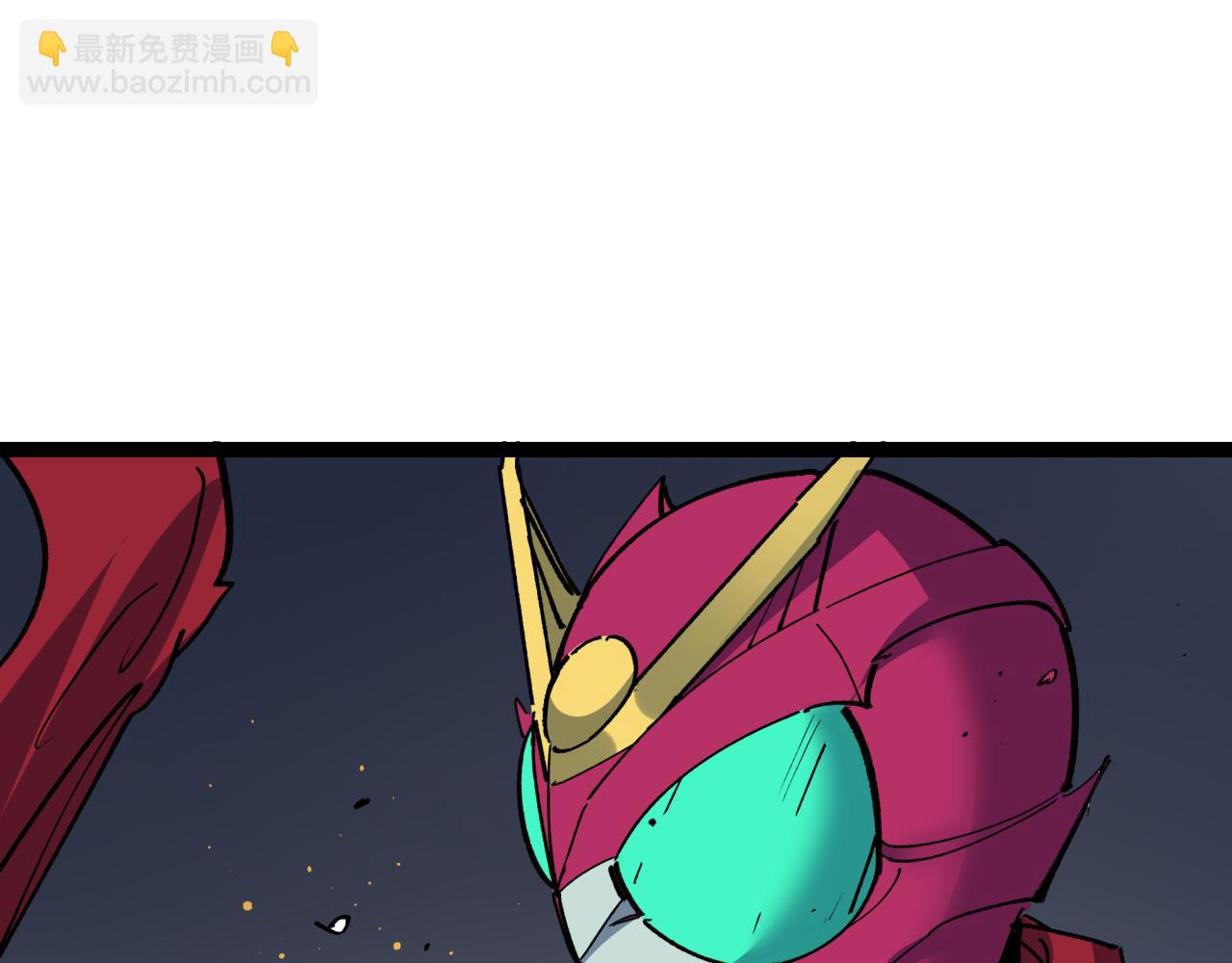 全球詭異時代 - 第414話 扶桑篇-霸騎紅日登場！(3/4) - 2