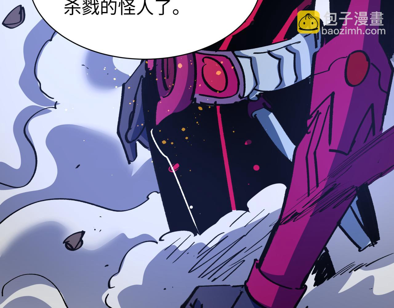 全球詭異時代 - 第414話 扶桑篇-霸騎紅日登場！(3/4) - 4