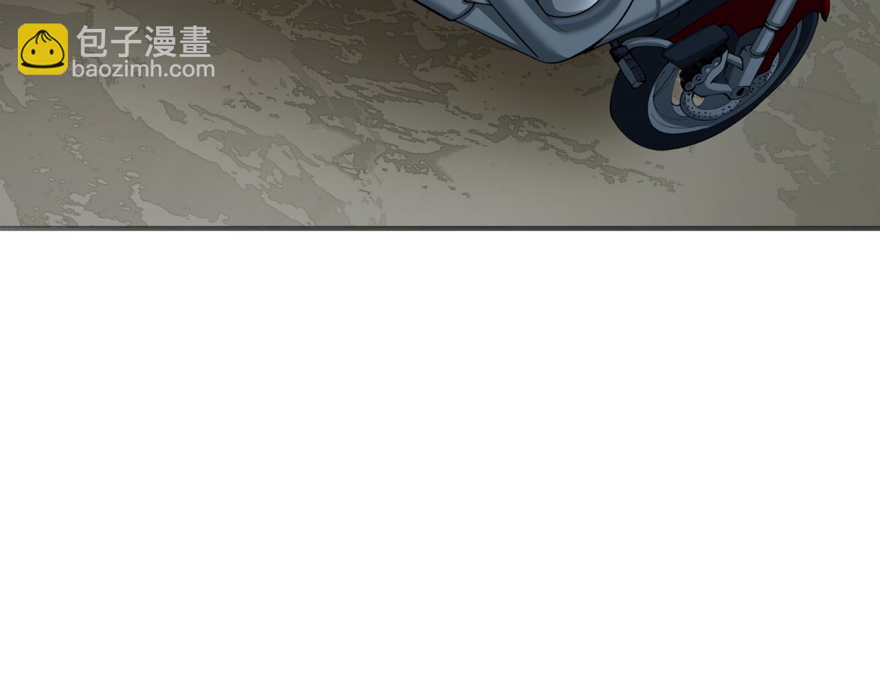 全球詭異時代 - 第414話 扶桑篇-霸騎紅日登場！(1/4) - 7